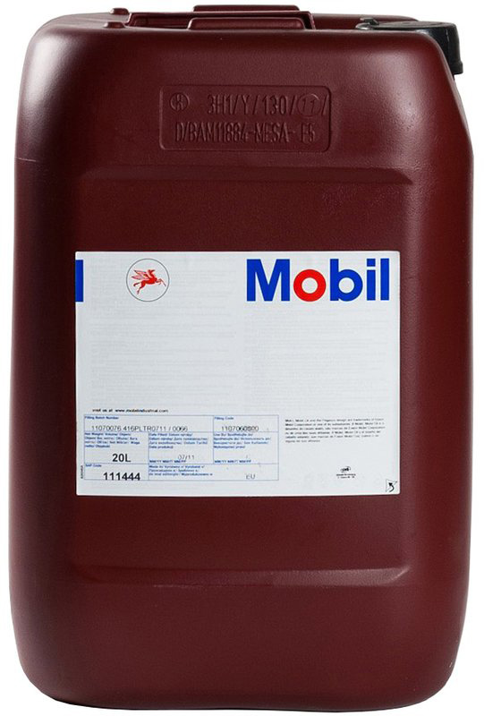 Олива трансмісійна MOBIL Mobilube HD 75W-90 20 л